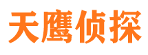 槐荫外遇调查取证